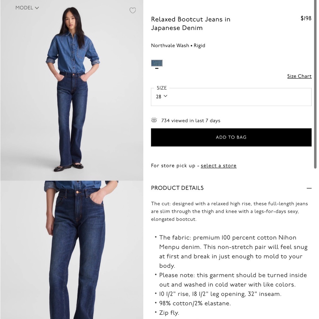 Madewell Relaxed Bootcut Jeans In Japanese Denim Brand New Madewell Relaxed Bootcut Jeans In Japanese Denim Brand New